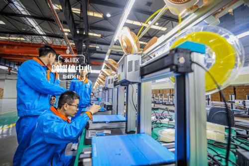 开足马力 永川加快建设西部职教基地